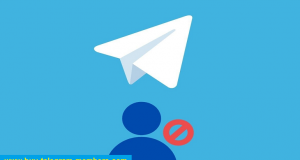 How To Block In Telegram